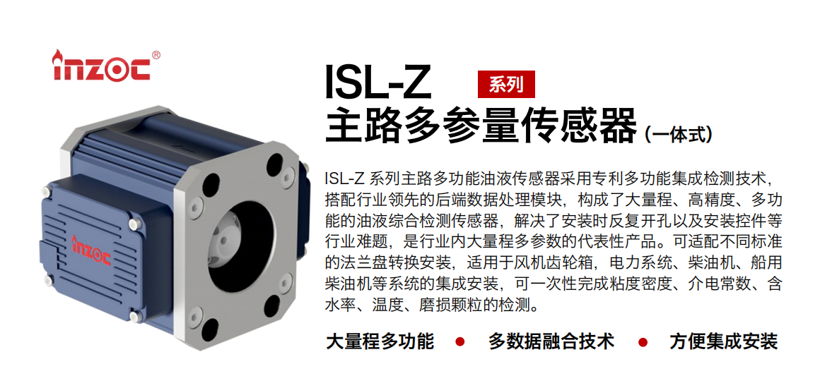內(nèi)置模型分析軟件