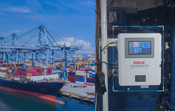 船舶港口機(jī)械油品診斷方案