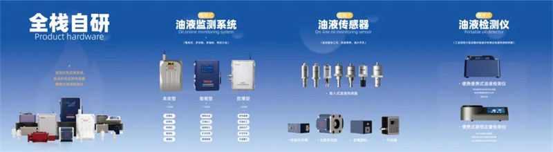 政策細則：工業(yè)和信息化部辦公廳關于印發(fā)《智能制造典型場景參考指引(2024年版)》的通知