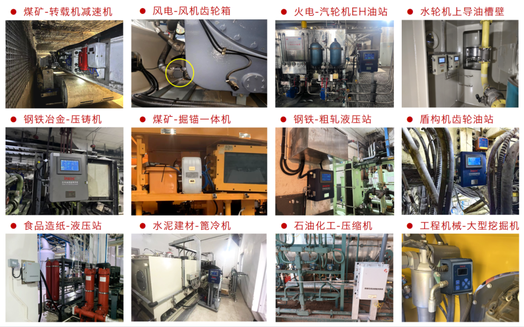 2025煤化工大會：INZOC聚焦?jié)櫥\斷展品方案，以專題演講賦能行業(yè)智慧運(yùn)維圖8