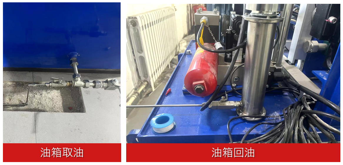 山西太原焦煤西取煤礦提升機(jī)智能在線油液監(jiān)測(cè)系統(tǒng)應(yīng)用案例 圖3