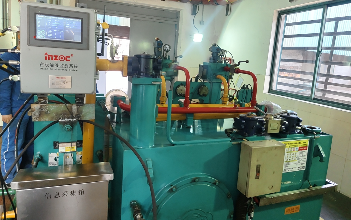 南京鋼鐵集團(tuán)高爐液壓站智能在線油液監(jiān)測系統(tǒng)應(yīng)用案例 圖1
