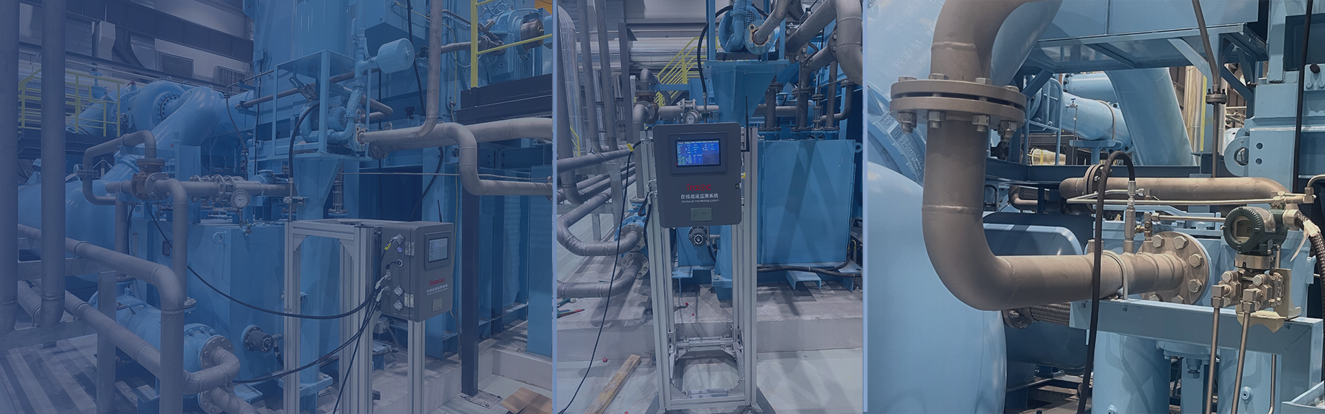 電力能源油液狀態解決方案