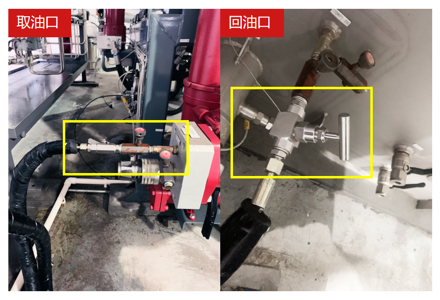 陽(yáng)江維達(dá)紙業(yè)液壓站在線油液監(jiān)測(cè)系統(tǒng)應(yīng)用案例 圖2