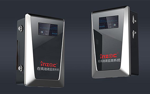 國內油液在線監測系統怎么樣？價格多少？